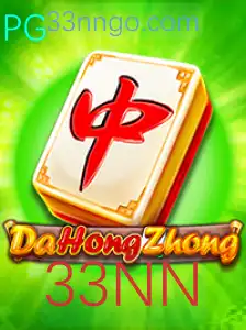 DaHongZhong: Mergulhe no Universo do Jogo com a Estratégia 33NN