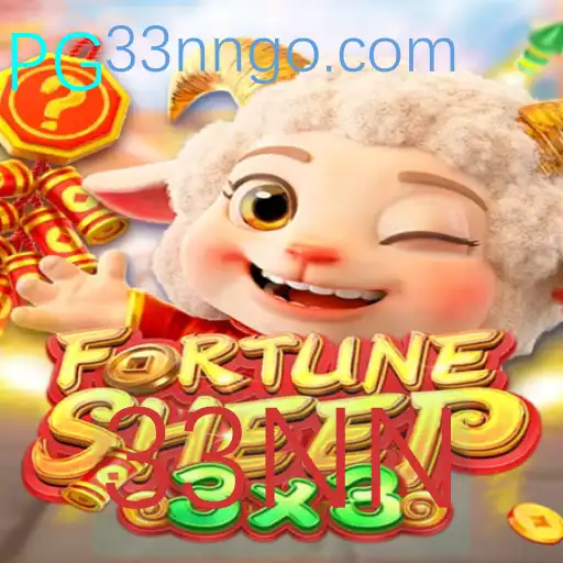FortuneSheep: Mergulhe em um Mundo de Estratégias e Aventura
