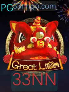 Descubra o Empolgante Mundo de GreatLion: Um Mergulho nas Regras e Gameplay