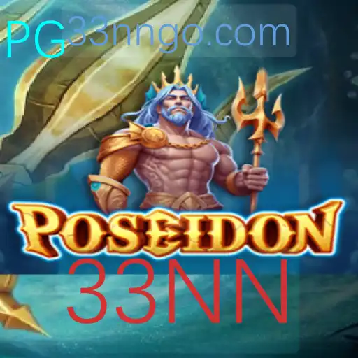 Poseidon: Uma Aventura Subaquática Interativa